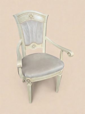 Aida Armchair